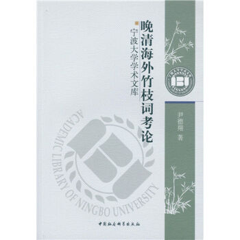 ���庣����֦�~��Փ