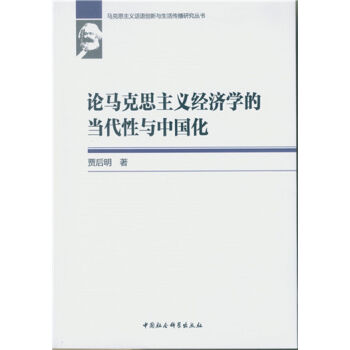 Փ�R��˼���x��(j��ng)���W�Į������c�Ї���