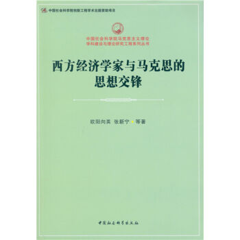 ������(j��ng)��(j��)�W(xu��)���c�R��˼��˼�뽻�h