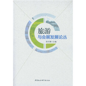 �����c��չ�l(f��)չՓ��