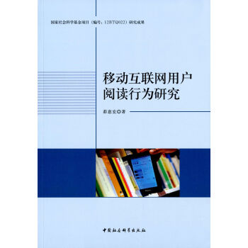 �Ƅ�(d��ng)��(li��n)�W(w��ng)�Ñ���x�О��о�