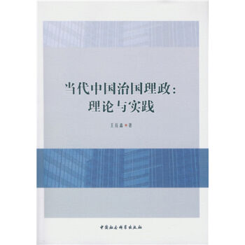 �����Ї��·���������Փ�c���`