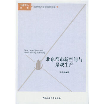 ���������¿��g�c���^���a(ch��n)