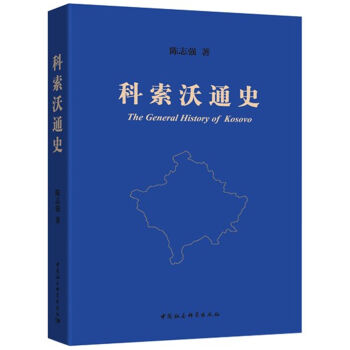 ������ͨʷ