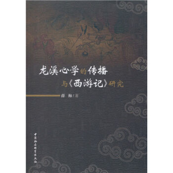 ��Ϫ�ČW(xu��)�Ă����c ����ӛ �о�