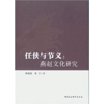 �΂b�c��(ji��)�x�����w�Ļ��о�