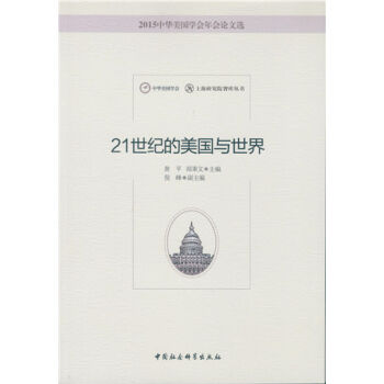 21���o�������c����