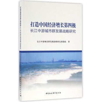 �����Ї�(gu��)��(j��ng)��(j��)���L(zh��ng)���ĘO