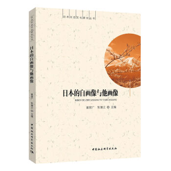 �ձ����Ԯ����c������