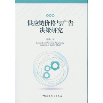 ����(y��ng)會r���c�V��Q���о�