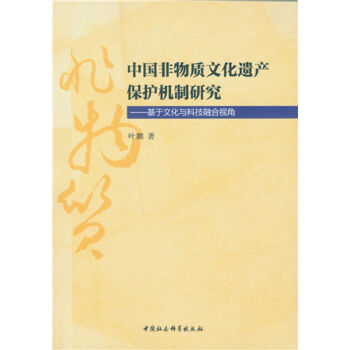 �Ї������|(zh��)�Ļ��z�a(ch��n)���o�C���о��������Ļ��c�Ƽ��ں�ҕ��