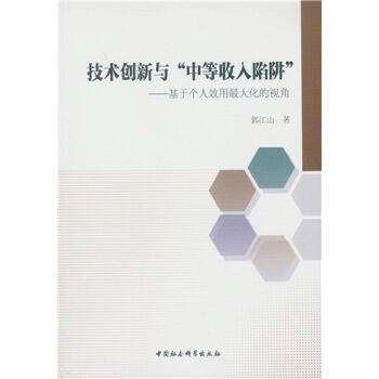 ���g(sh��)��(chu��ng)���c���е��������塱�����ڂ�(g��)��Ч����󻯵�ҕ��