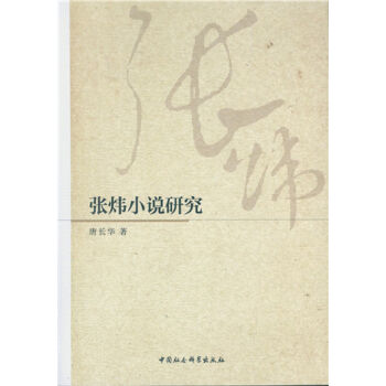 ����С�f(shu��)�о�