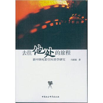 ȥ������̎�����ọ́����Ї��Ӱ���g���W(xu��)�о�