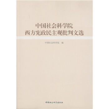 �Ї�����ƌWԺ�������������^�������x