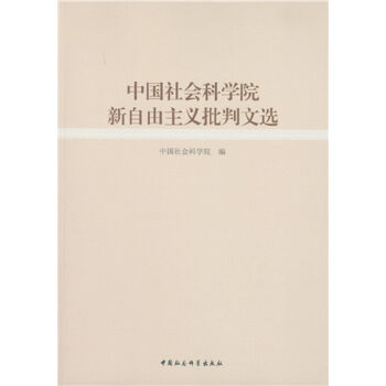 �Ї�(gu��)���(hu��)�ƌW(xu��)Ժ���������x�������x