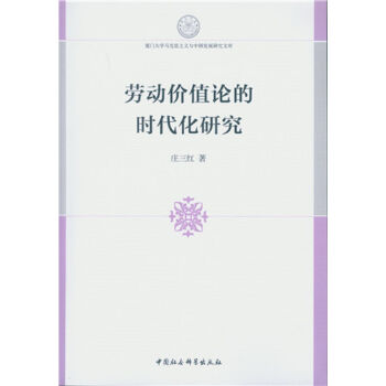 �ڄӃrֵՓ�ĕr�����о�