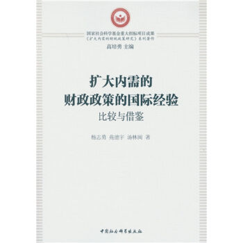 �U���(n��i)���ؔ�����ߵć��H��(j��ng)򞣺���^�c���b