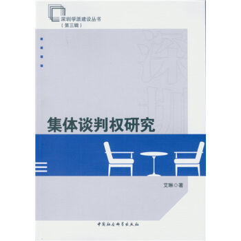 ���wՄ�Й�(qu��n)�о�