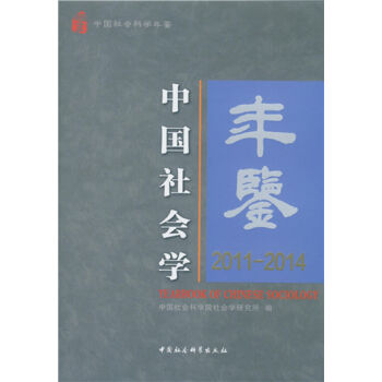 �Ї�����W(xu��)���b 2011-2014