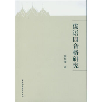 ���Z(y��)�������о�