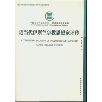 ����(d��ng)����˹�m�ڽ�˼����u(p��ng)��