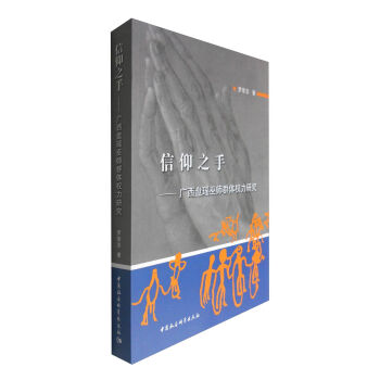 ����֮�֣��V���P(p��n)���׎�Ⱥ�w��(qu��n)���о�