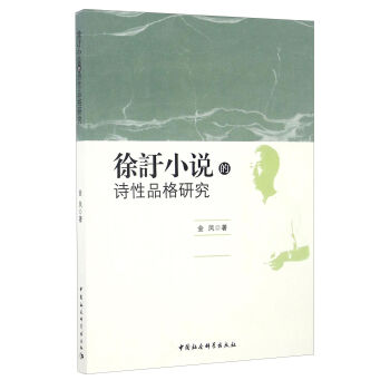 ��ӒС�f��Ԋ��Ʒ���о�