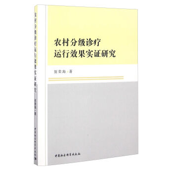 �r(n��ng)��ּ��\���\��Ч�����C�о�