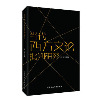 ��(d��ng)��������Փ�����о�