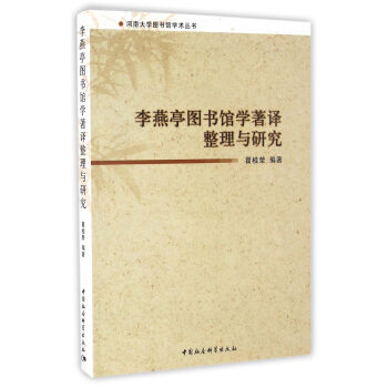 ����ͤ�D���^�W���g�����c�о�/���ϴ�W�D���^�W�g(sh��)����