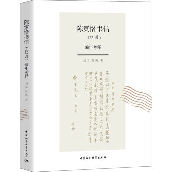 ���㡕��ţ�422ͨ�����꿼�