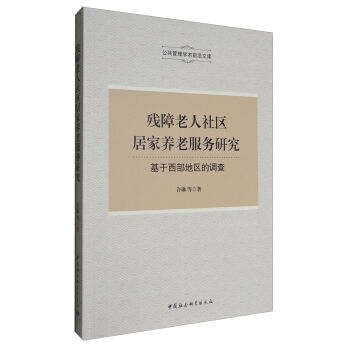 ����������^(q��)�Ӽ��B(y��ng)�Ϸ���(w��)�о������������؅^(q��)���{(di��o)��