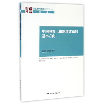 �Ї���Ʊ�����ƶȸĸ�Ļ�������