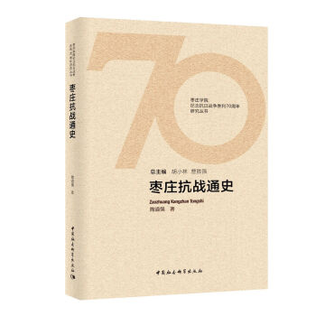 ���f����(zh��n)ͨʷ