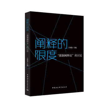 �Uጵ��޶ȣ��������U�Փ����ӑՓ