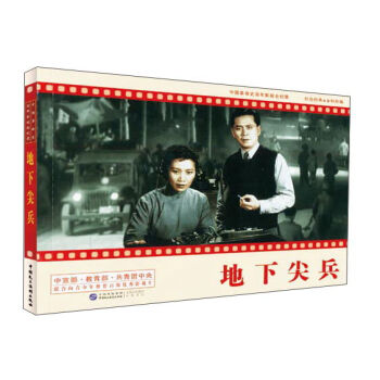 �Ї�����ʷ����Ӱҕȫ�o(j��)� ���¼��