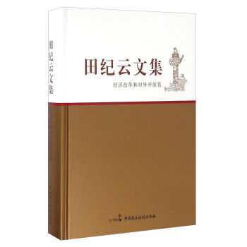 ��o���ļ� ��(j��ng)���ĸ�͌����_�ž�