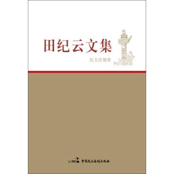 ��o(j��)���ļ����������ƾ�