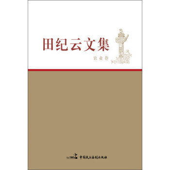 ��o(j��)���ļ����r(n��ng)�I(y��)��