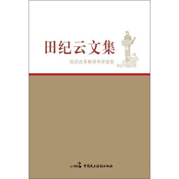 ��o(j��)���ļ�����(j��ng)��(j��)�ĸ�͌�(du��)���_(k��i)�ž�