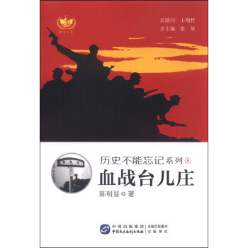 Ѫ��(zh��n)�_���f