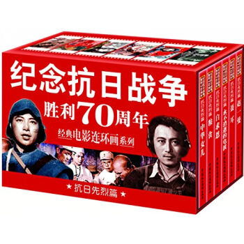 �o(j��)��Ց�(zh��n)������70�����Ӱ�B�h(hu��n)��ϵ�У���������ƪ  �����b��6�ԣ�