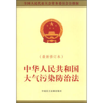 ���A���񹲺͇������Ⱦ���η���2015������ӆ����