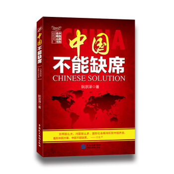 �Ї�����ȱϯ