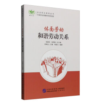 �w��ڄ�(d��ng)�����C�ڄ�(d��ng)�P(gu��n)ϵ