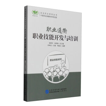 �I(y��)ͨ�飺�I(y��)�����_�l(f��)�c��Ӗ(x��n)