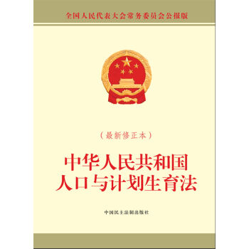 ���A���񹲺͇��˿��cӋ����������������������