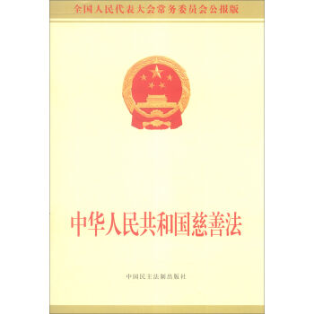 ���A���񹲺͇����Ʒ���ȫ����������������ί�T������棩