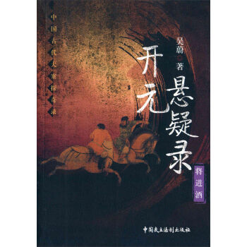 �_Ԫ�����